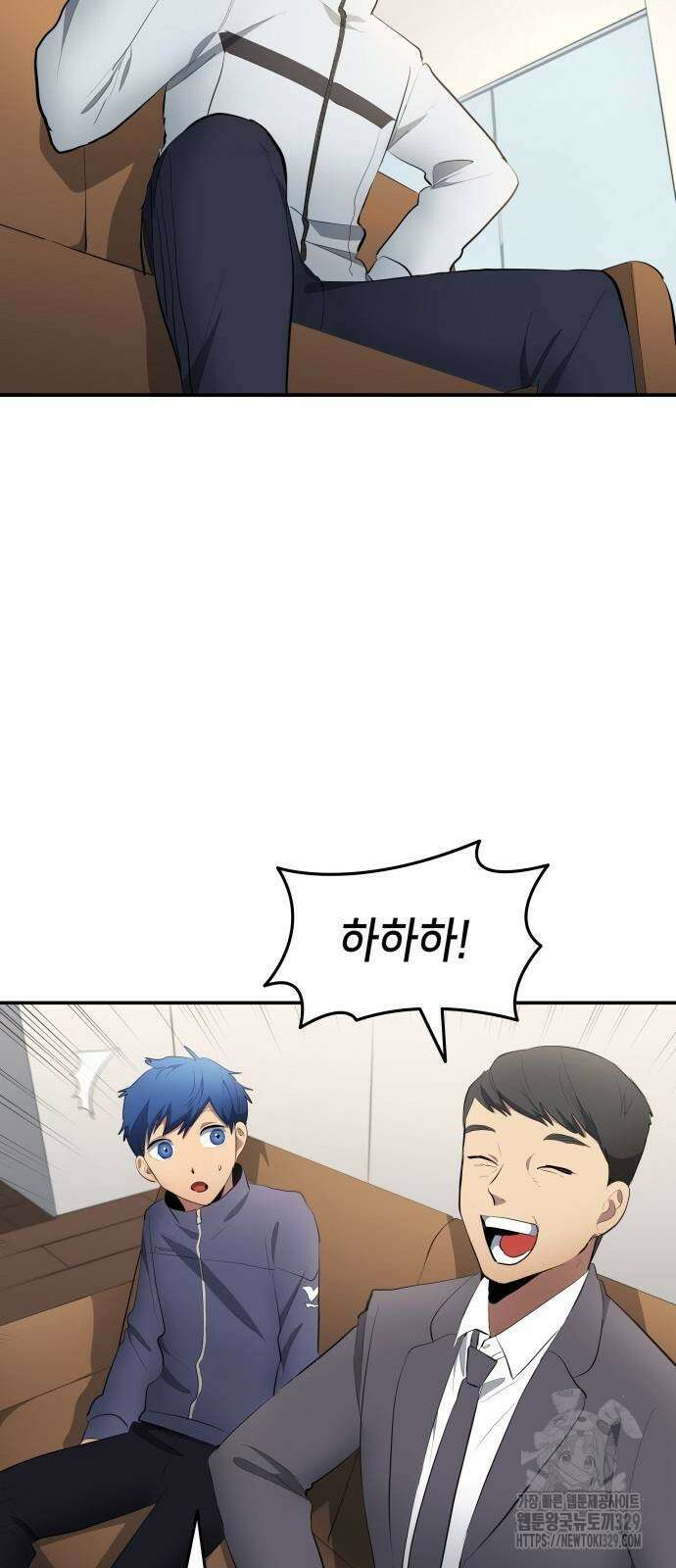 축구재능 다 내꺼 45화 5