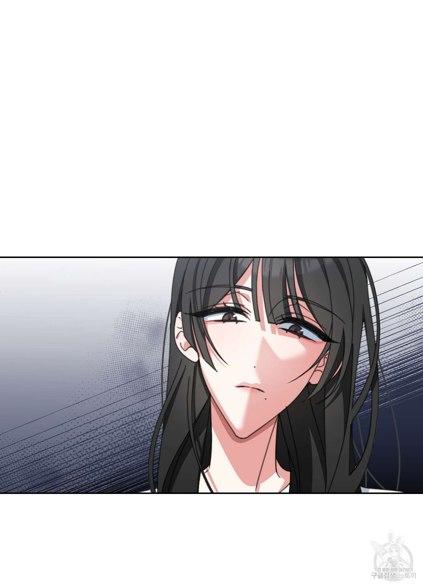 가사보다 말로 8화 12