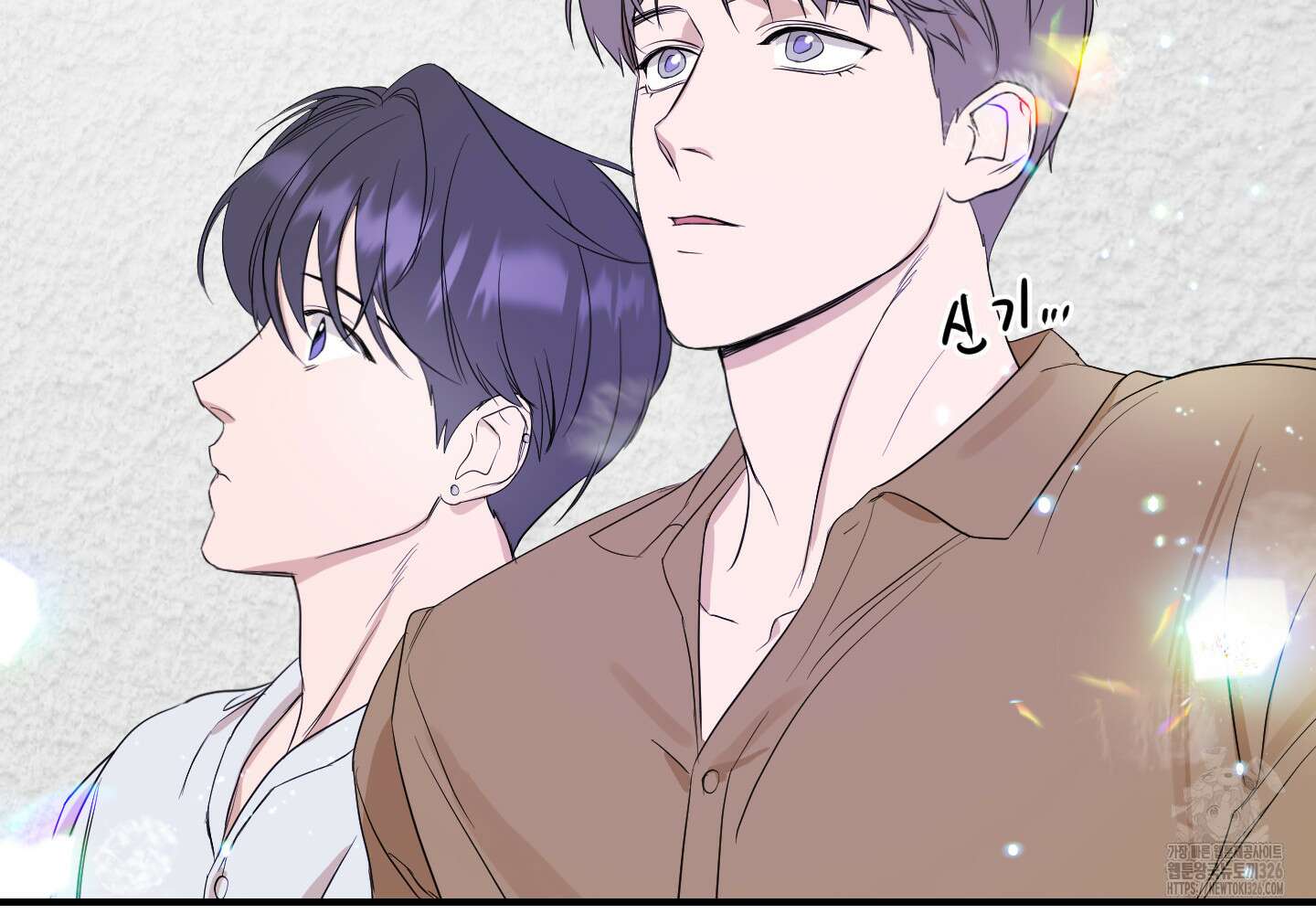 가시광선 39화 47