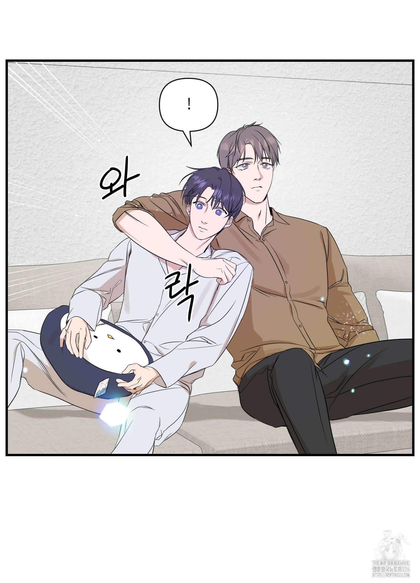 가시광선 39화 49