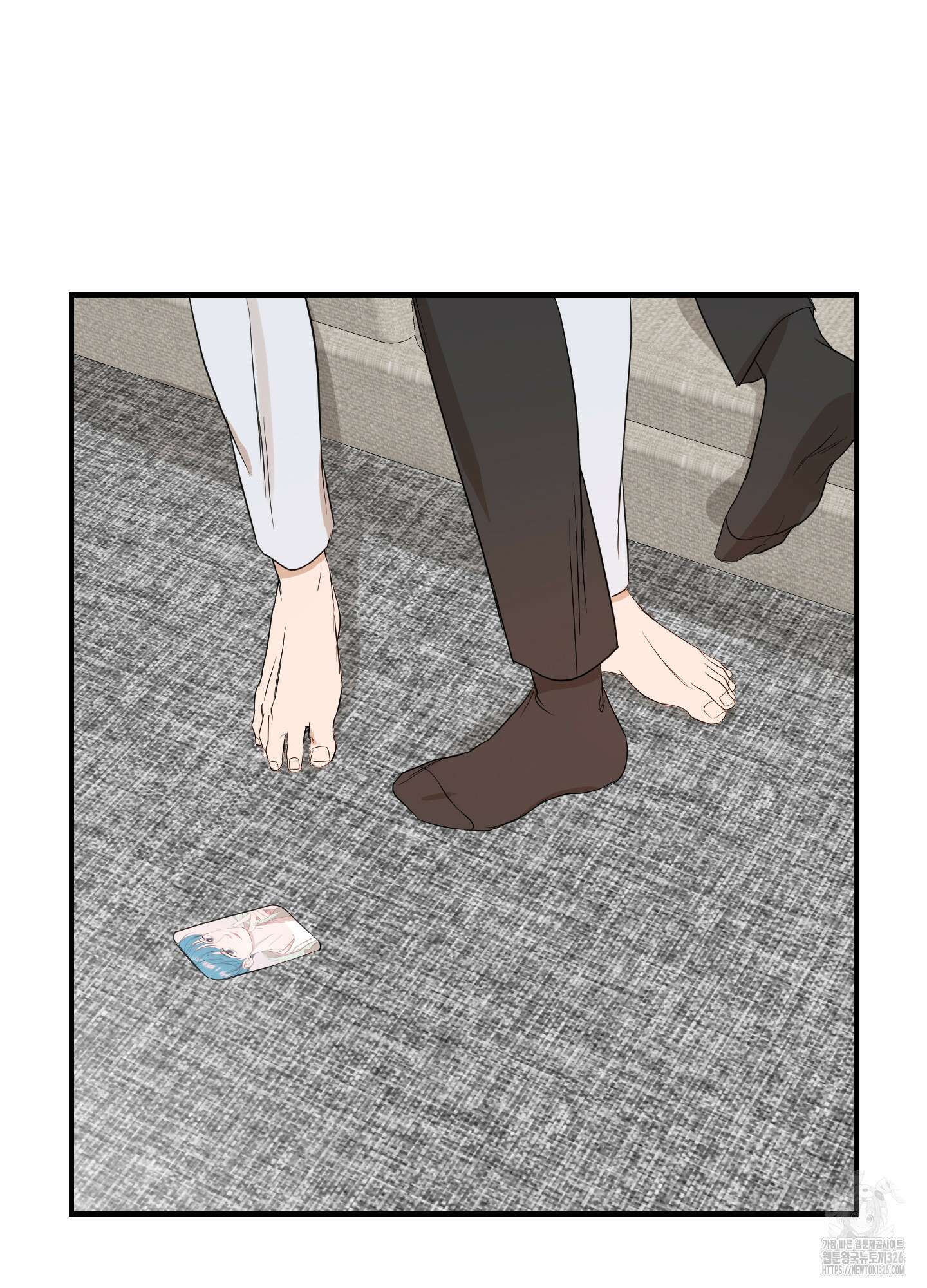 가시광선 39화 52