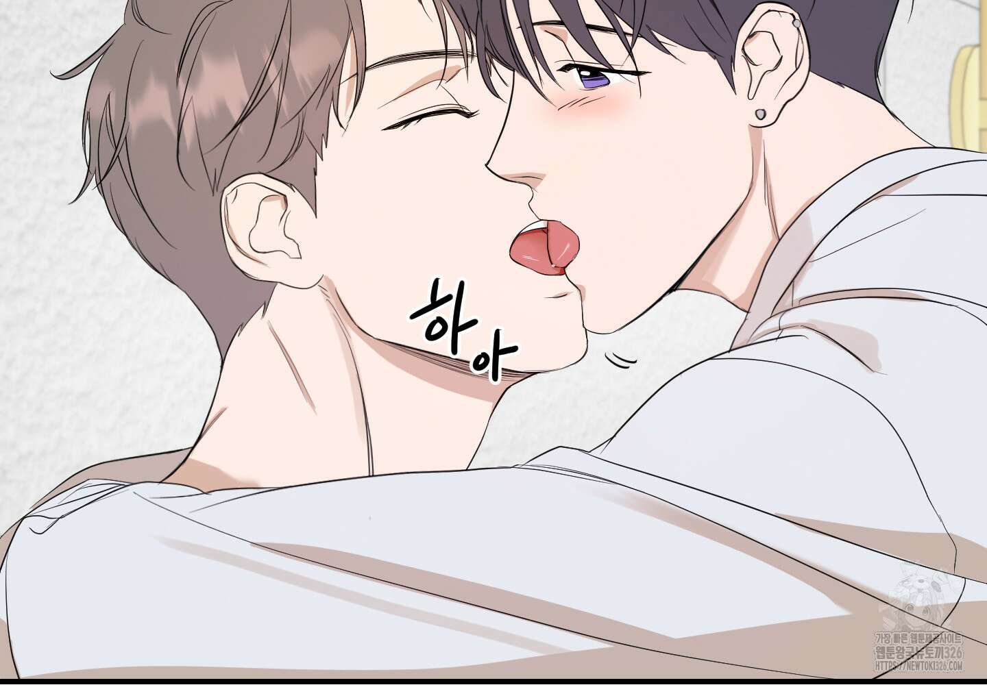 가시광선 39화 55