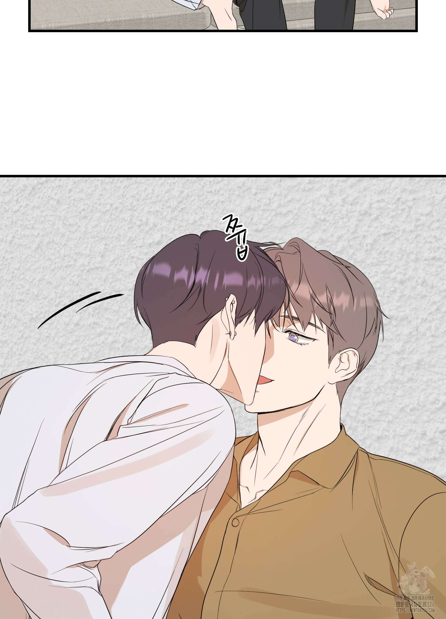 가시광선 39화 59