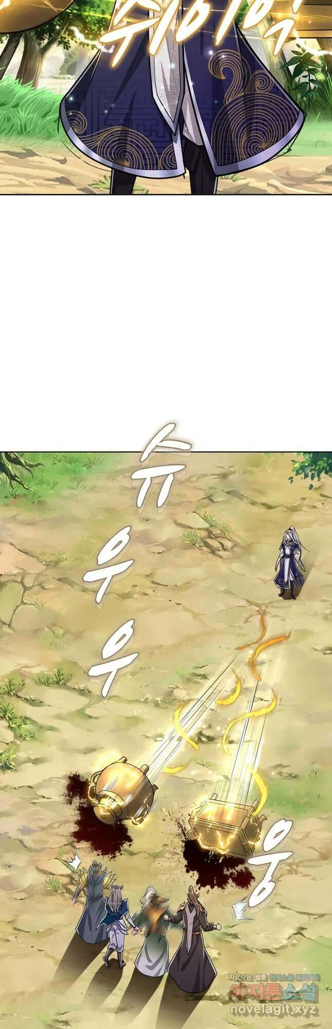 100만 년 만에 귀환하다 213화 26