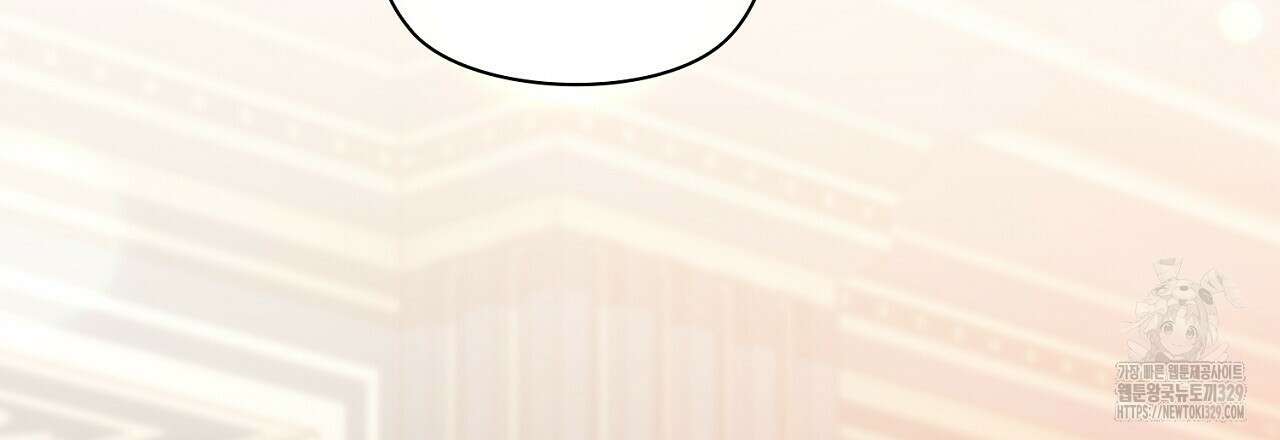 복상사 대환장 파티 26화 3