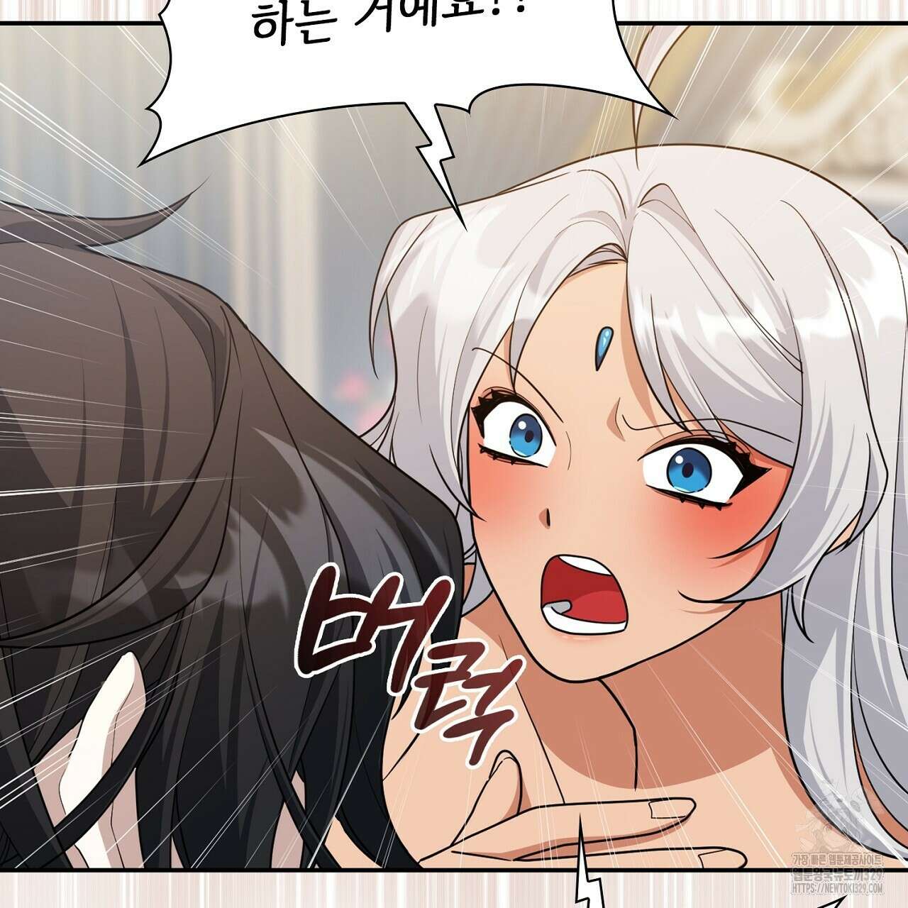 복상사 대환장 파티 26화 31