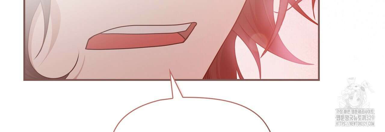 복상사 대환장 파티 26화 36
