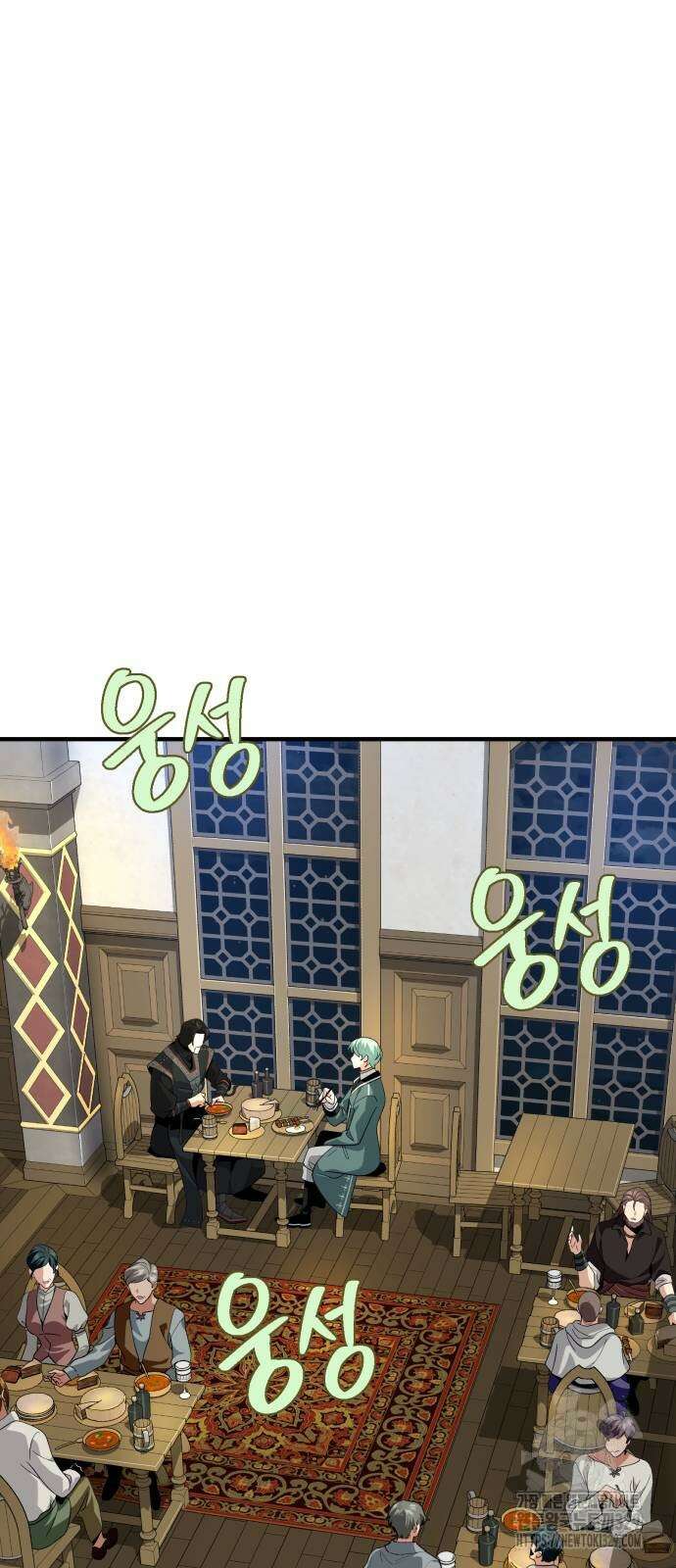 66666년 만에 환생한 흑마법사 109화 8