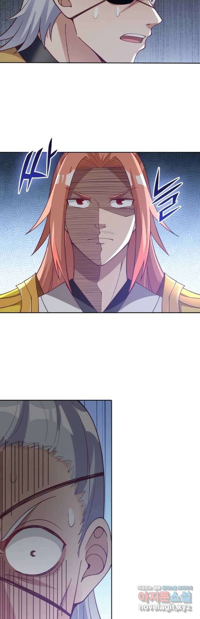 뢰신전기 120화 5