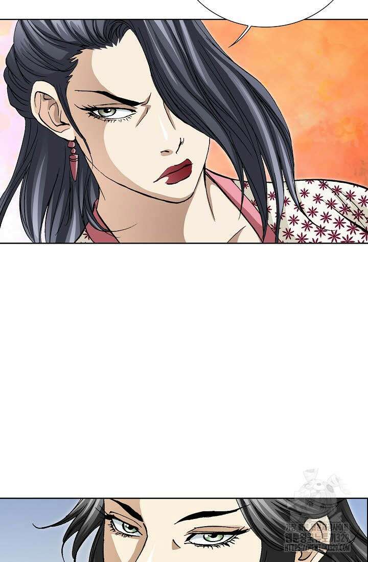 무쌍 45화 6