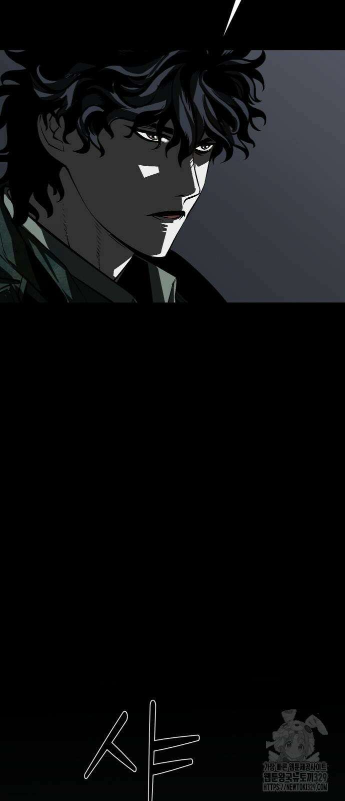 주인공이 힘을 숨김 42화 21