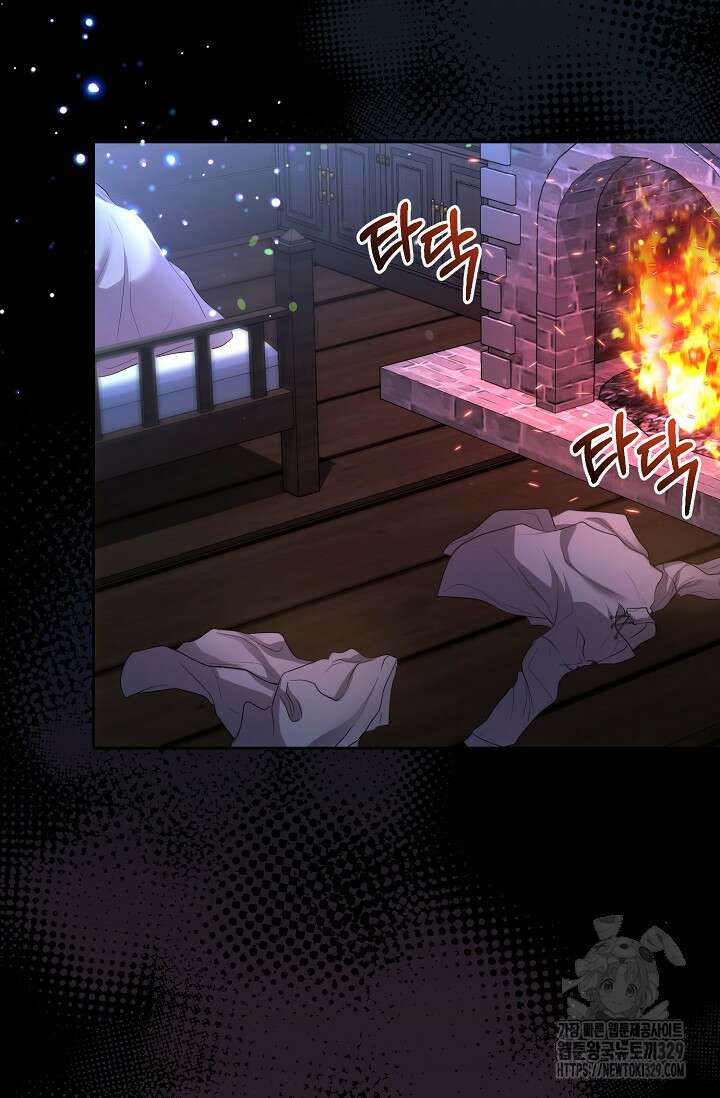이혼이 조건입니다 1화 2