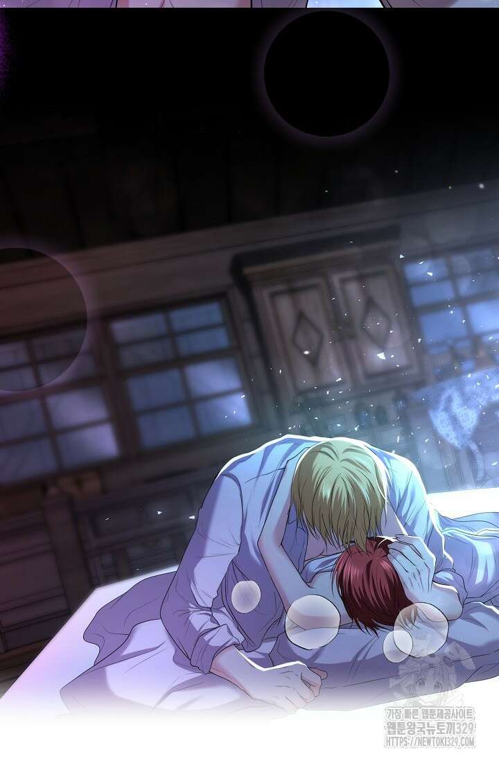 이혼이 조건입니다 1화 5