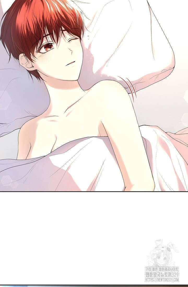 이혼이 조건입니다 1화 7