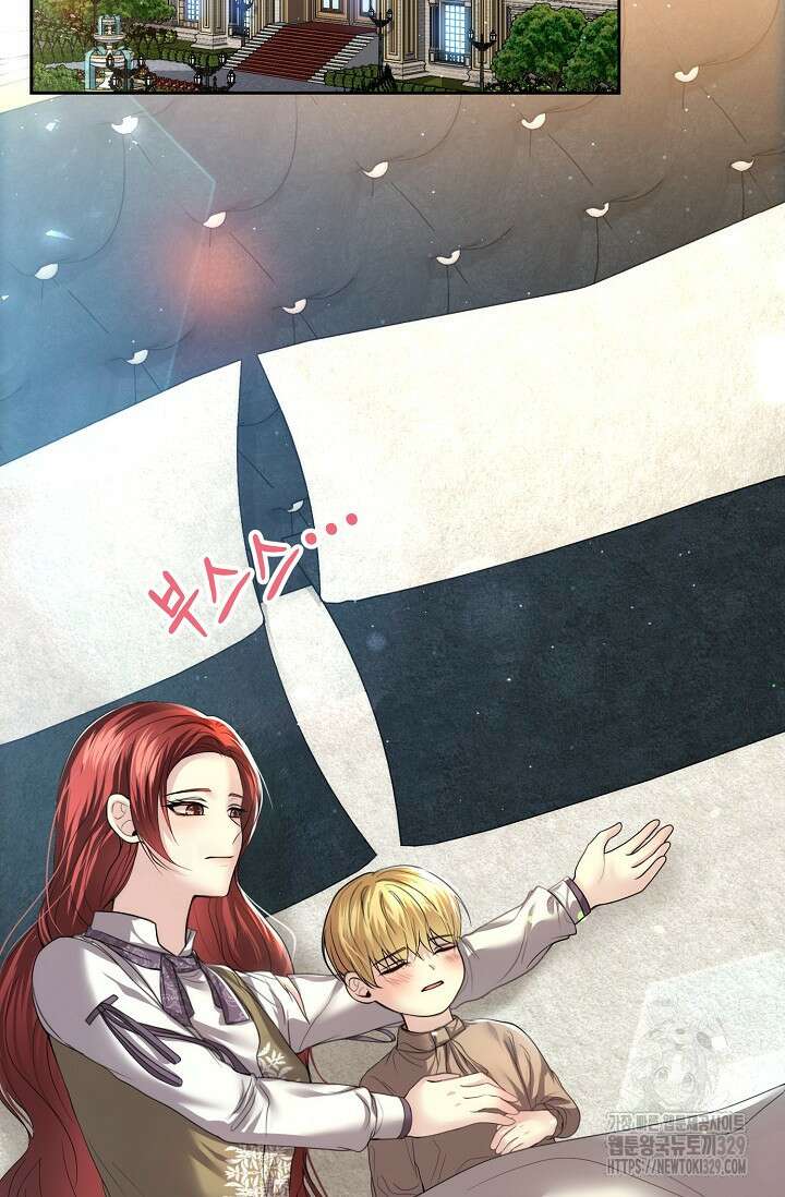 이혼이 조건입니다 11화 2