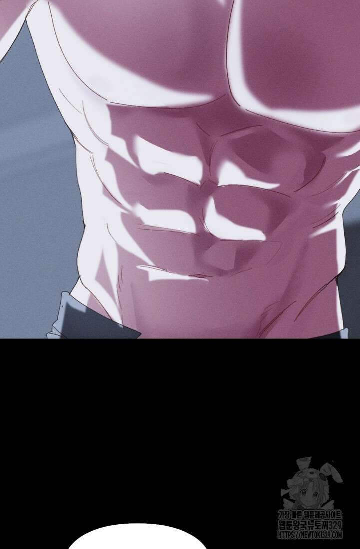 블러드 키스 1화 6