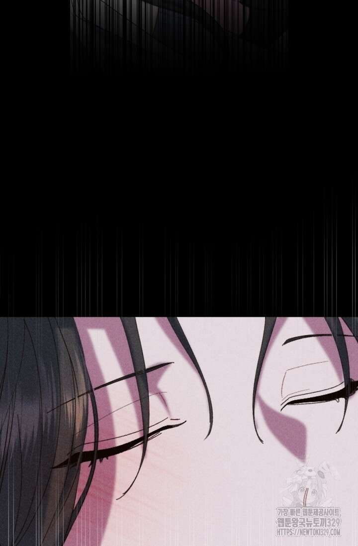 블러드 키스 1화 17