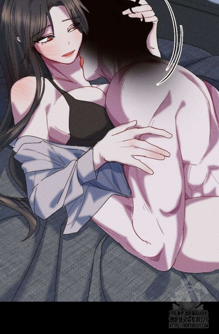 블러드 키스 1화 21