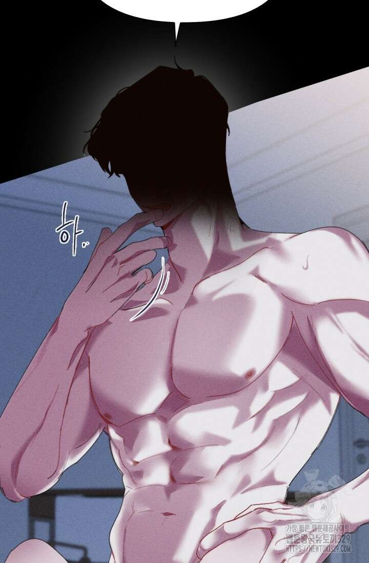 블러드 키스 1화 33
