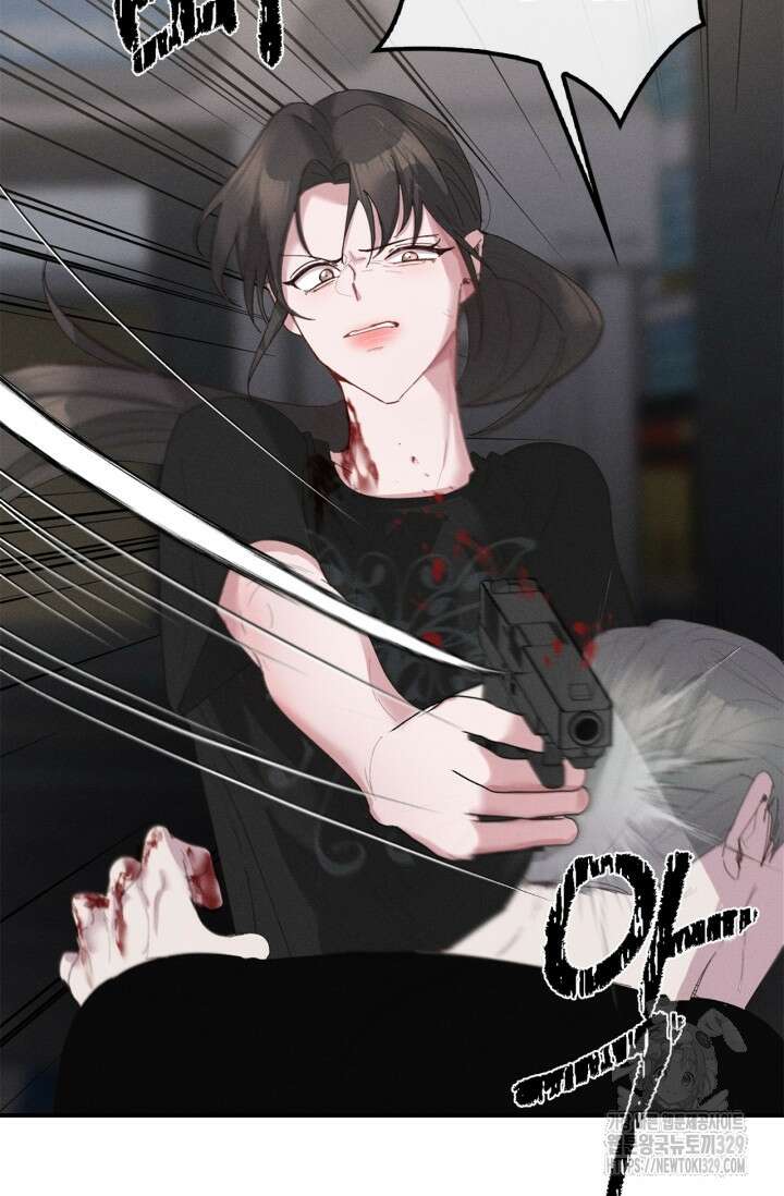 블러드 키스 11화 11