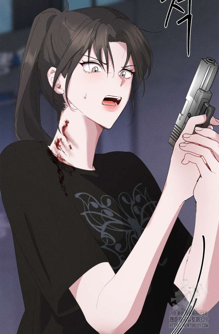 블러드 키스 11화 14