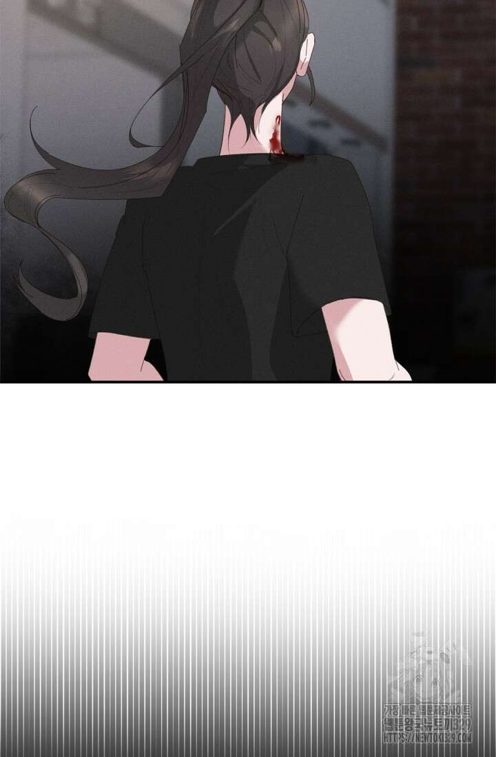 블러드 키스 11화 31