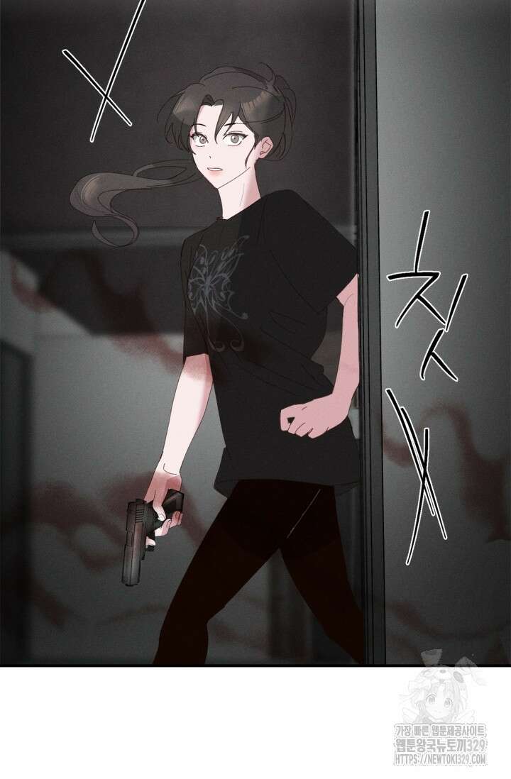 블러드 키스 11화 39