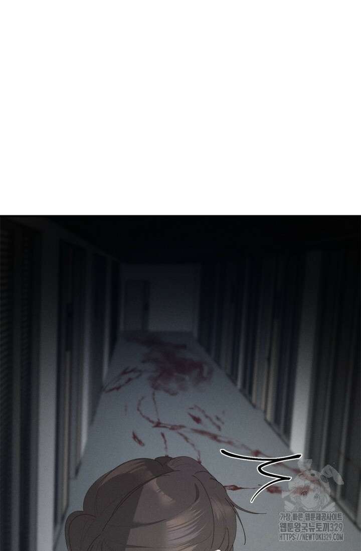 블러드 키스 11화 40
