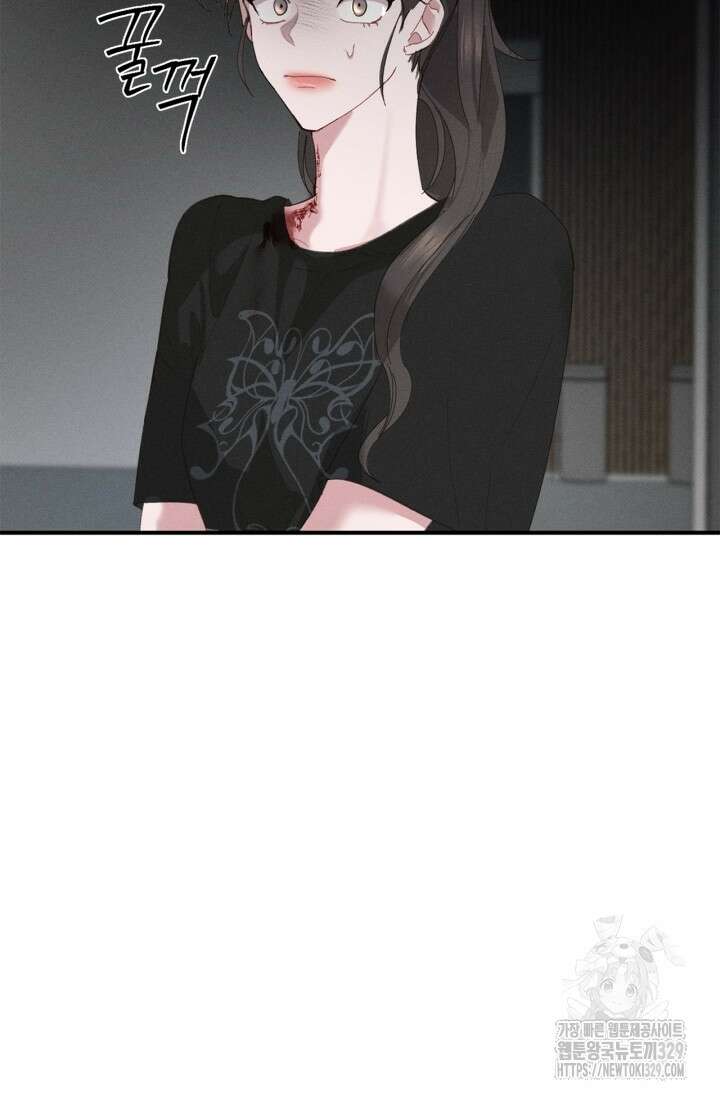 블러드 키스 11화 42