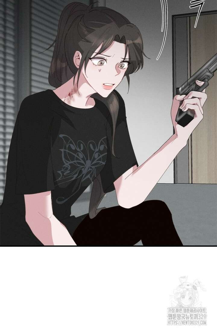 블러드 키스 11화 49