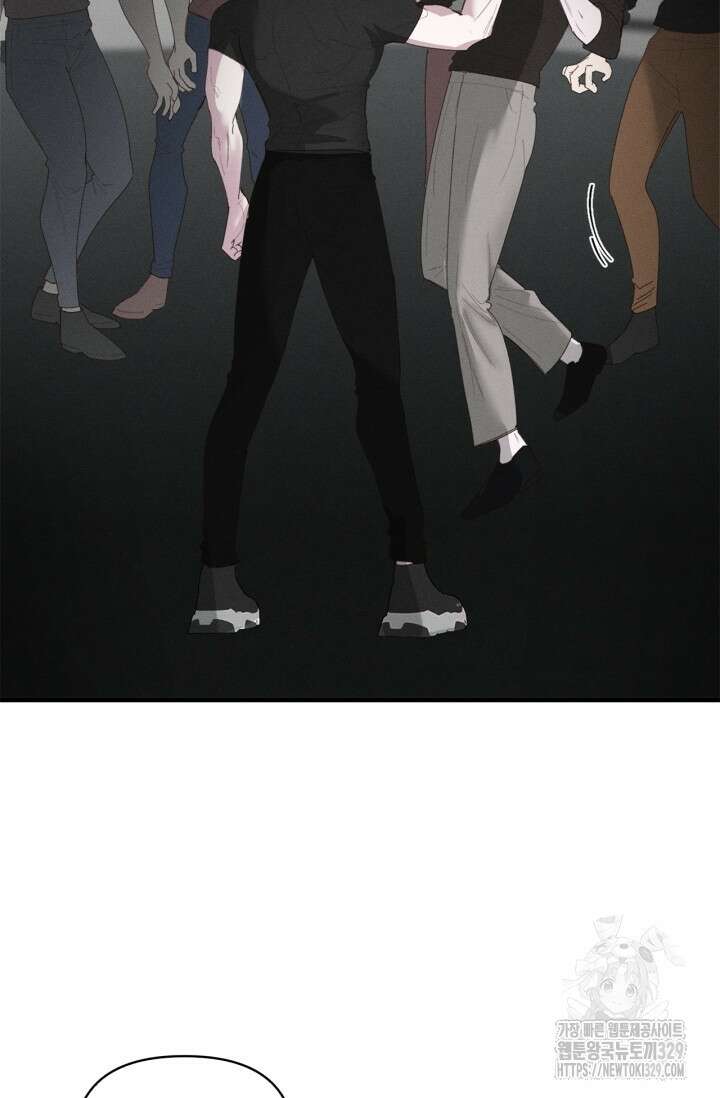 블러드 키스 11화 60
