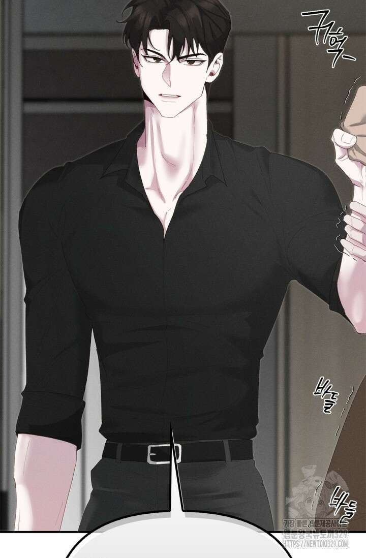 블러드 키스 11화 97