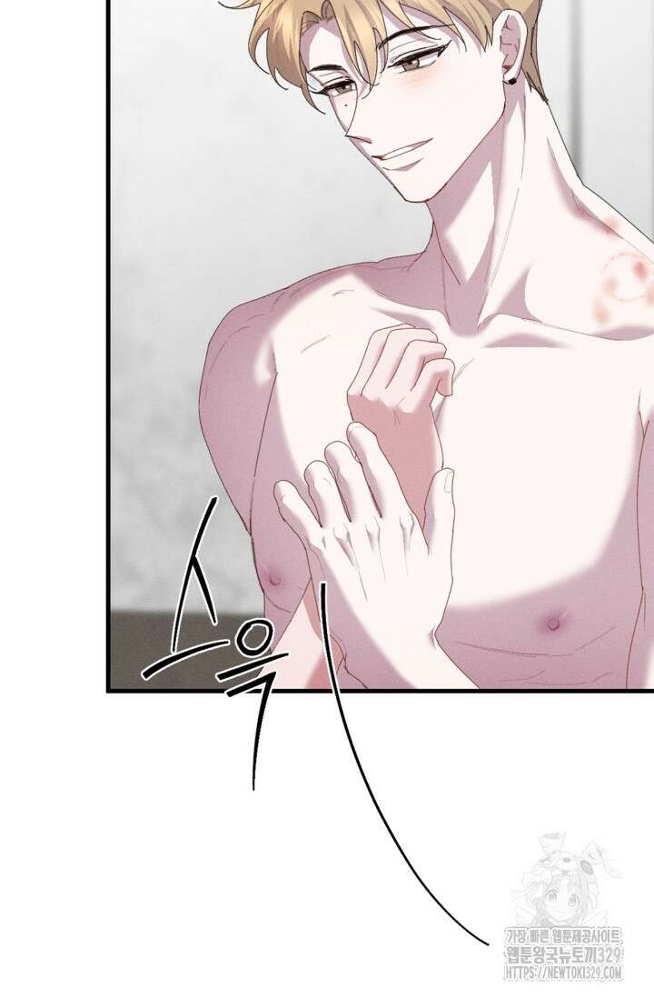 블러드 키스 21화 4