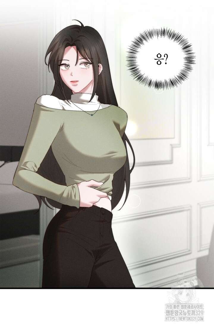 블러드 키스 21화 10