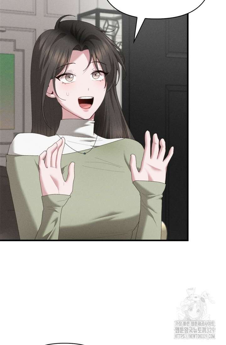 블러드 키스 21화 19
