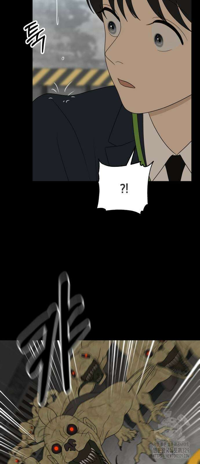 일립예고 학생들 40화 8