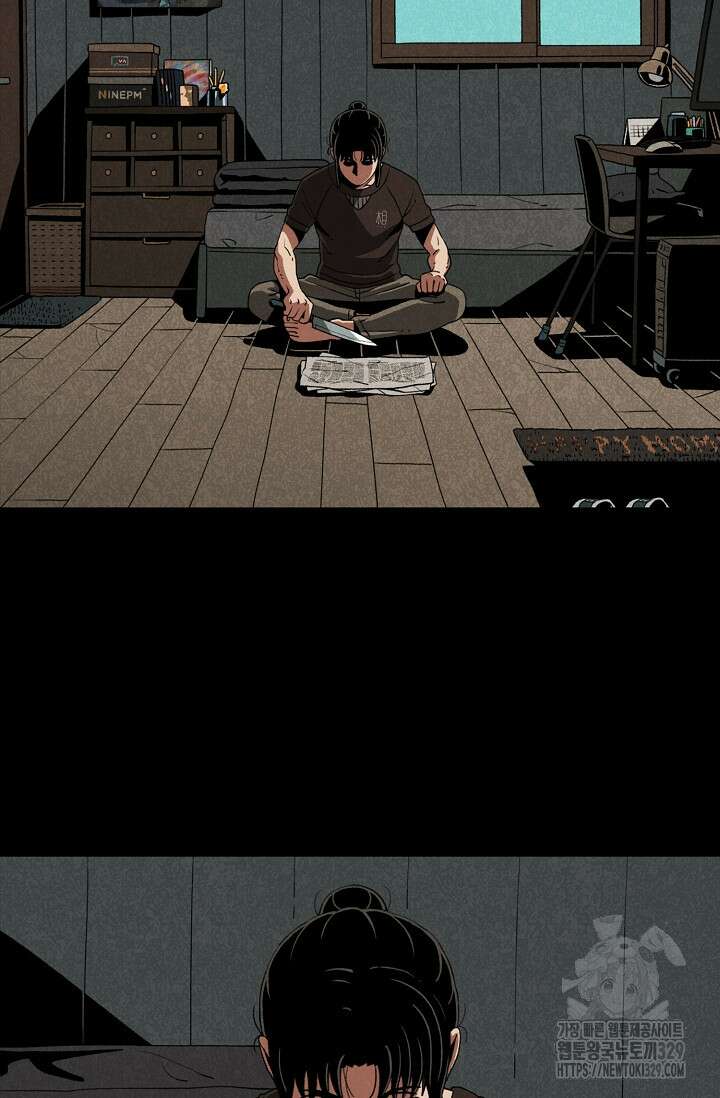 465일 1화 6