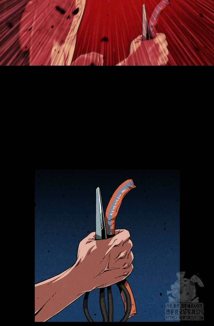 465일 1화 17