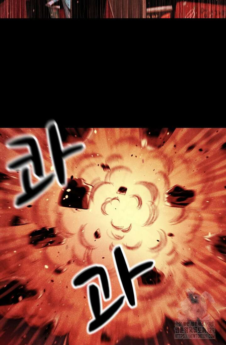 465일 1화 22