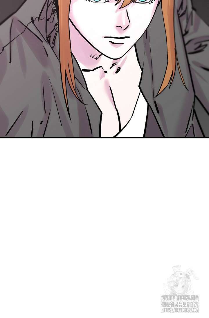 현세용사 30화 9