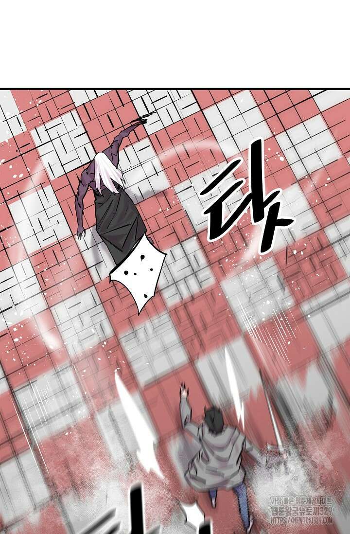 현세용사 30화 15