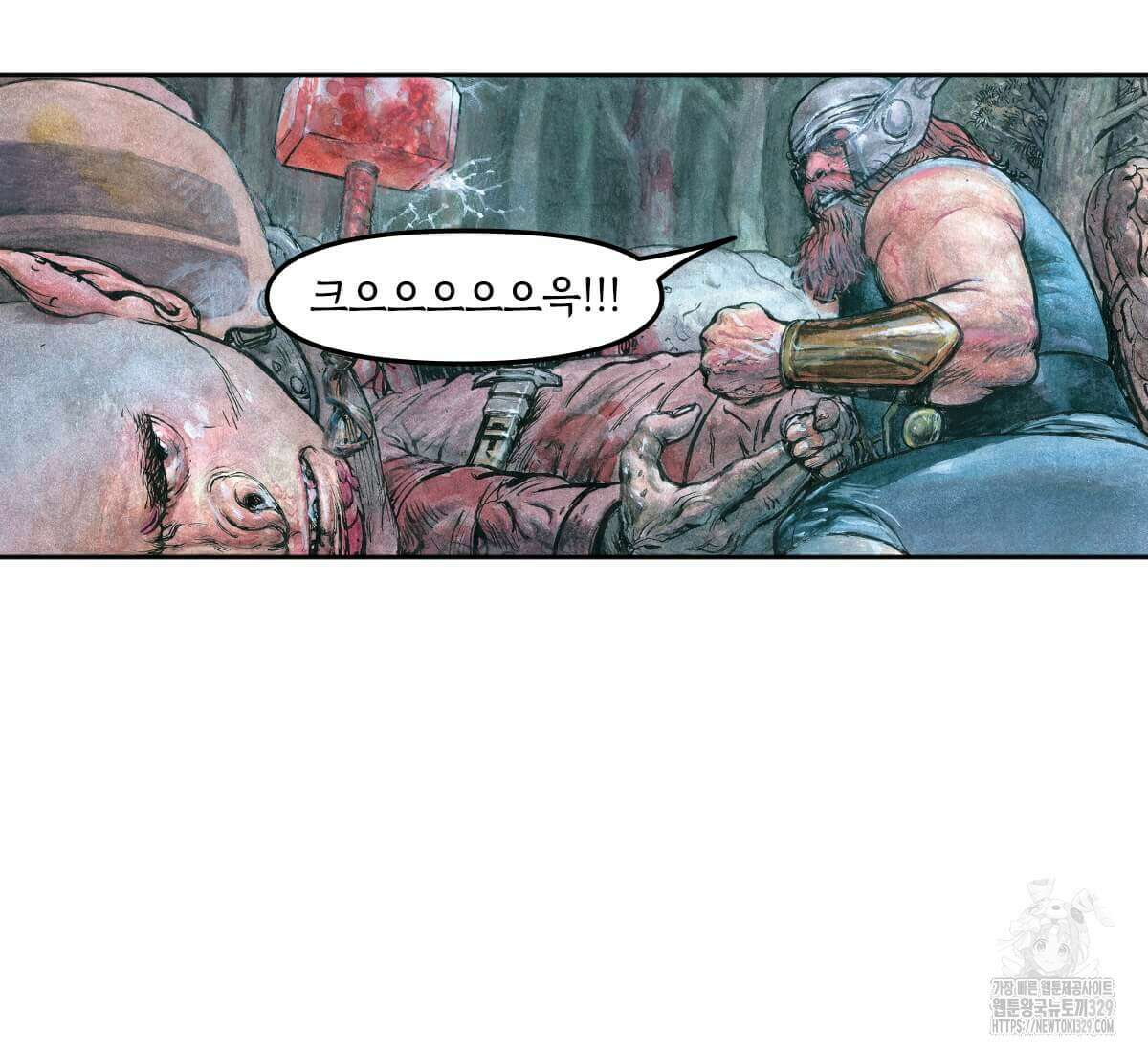 토르 197화 30