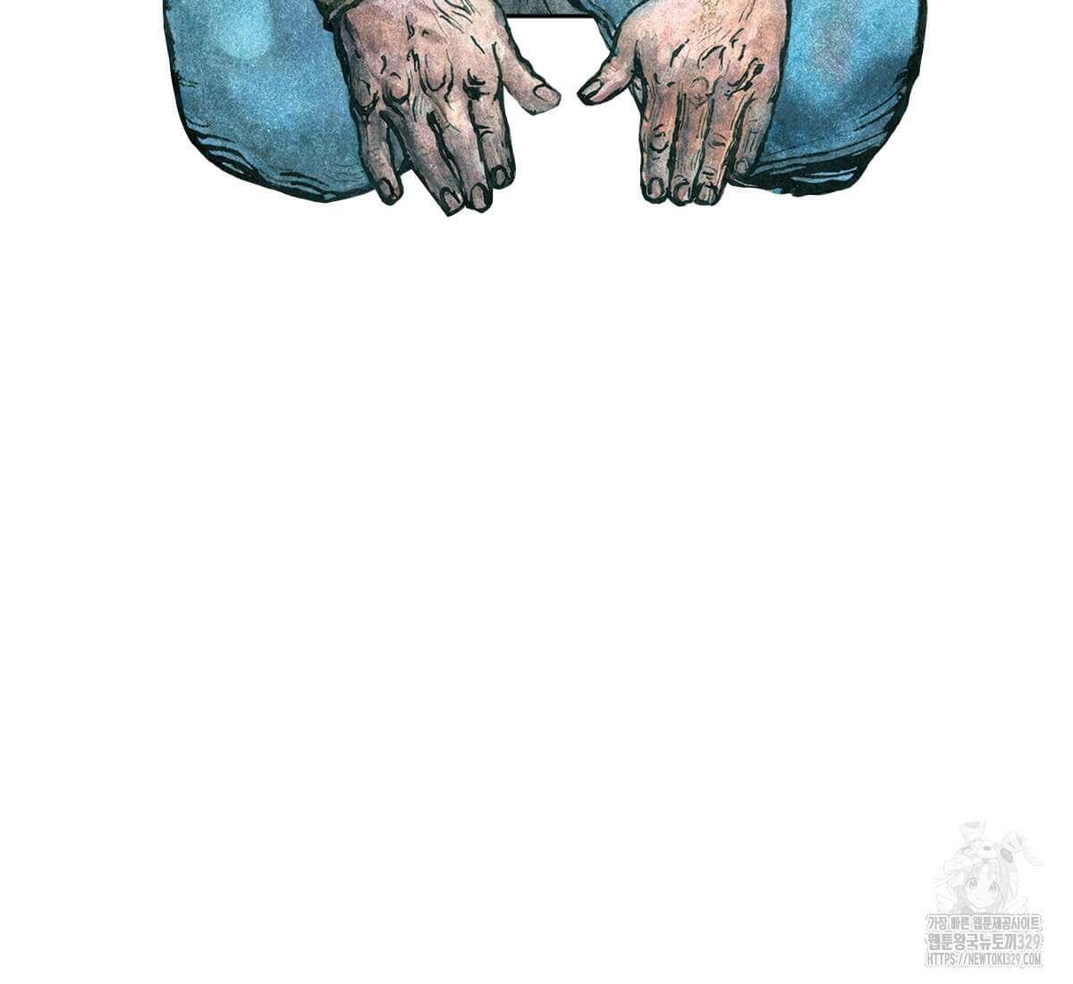 토르 197화 33