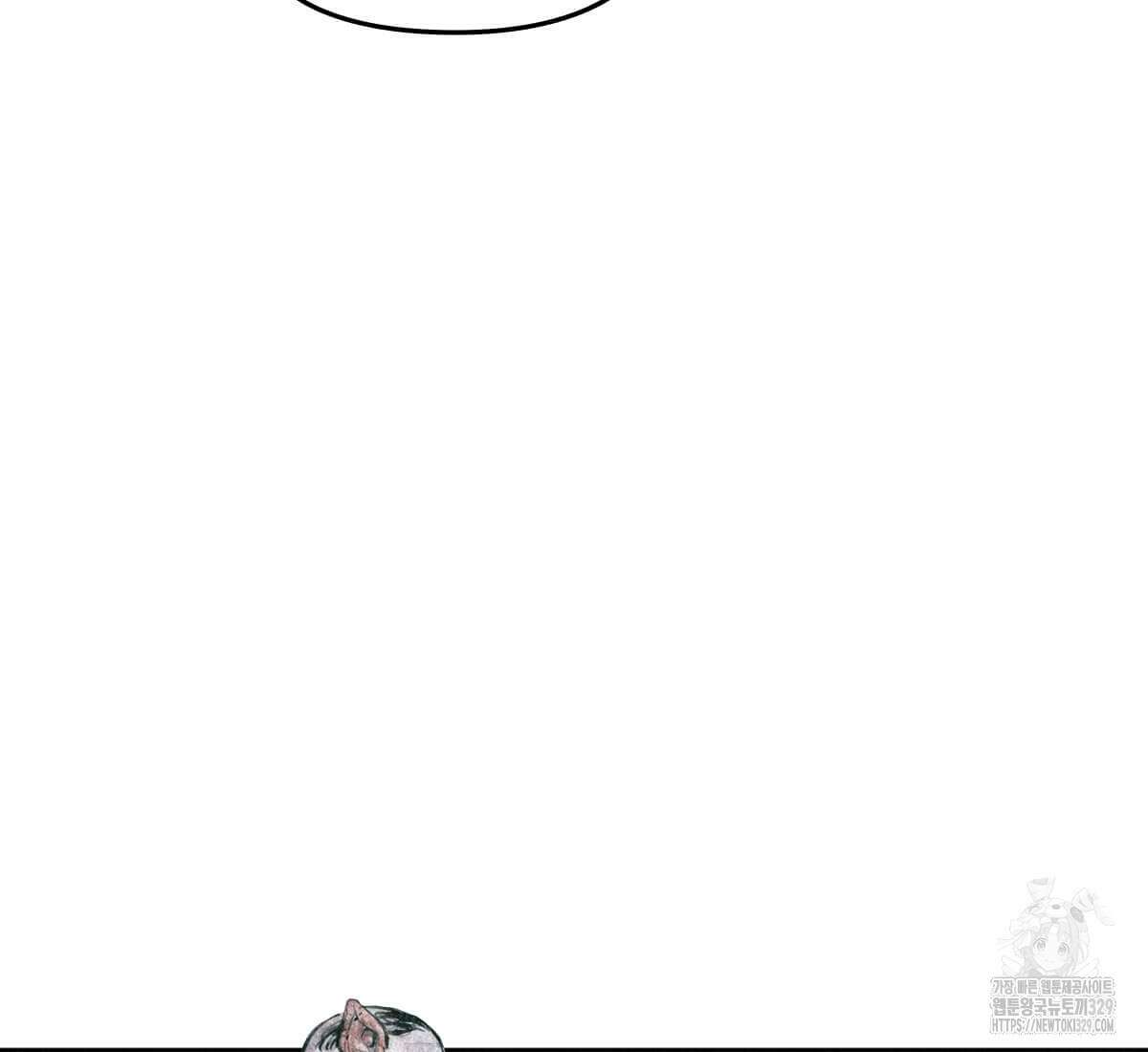 토르 197화 35