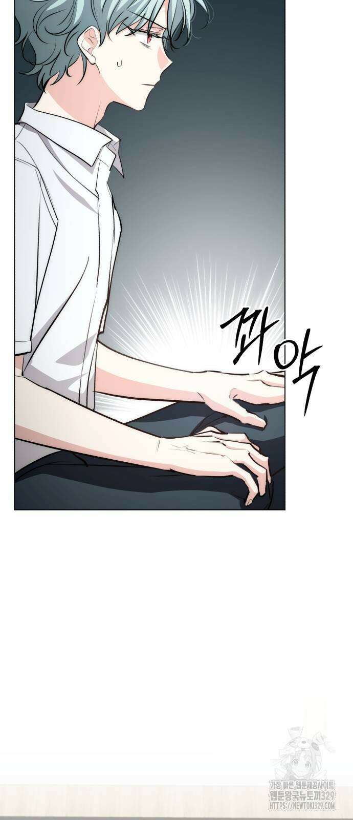 천재 배우의 아우라Aura 27화 17