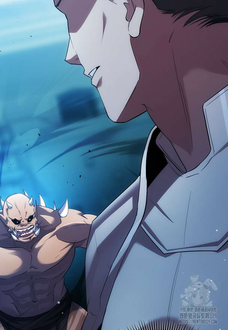 올 힘 마법사 8화 23