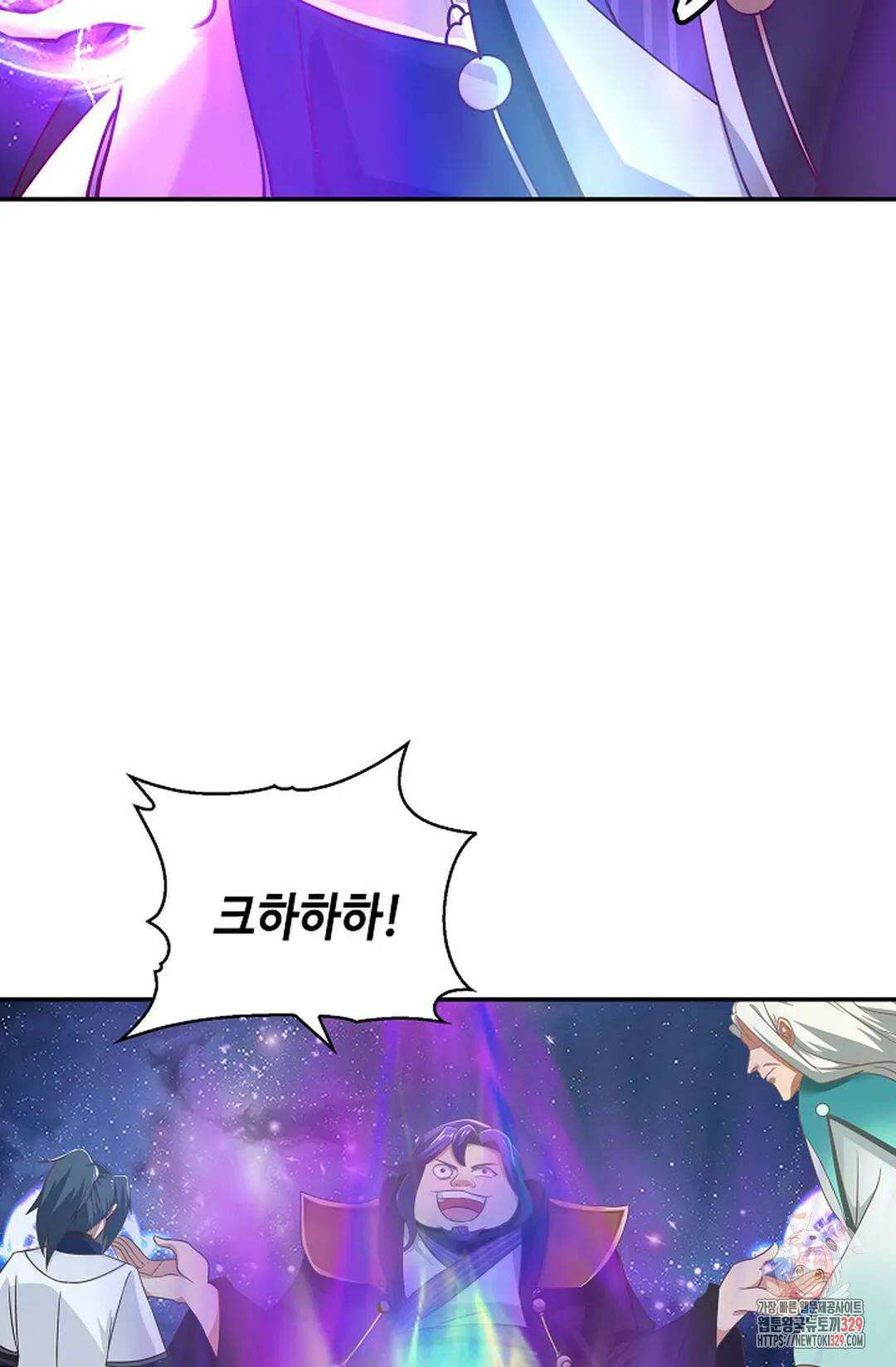 무련전봉 1164화 18