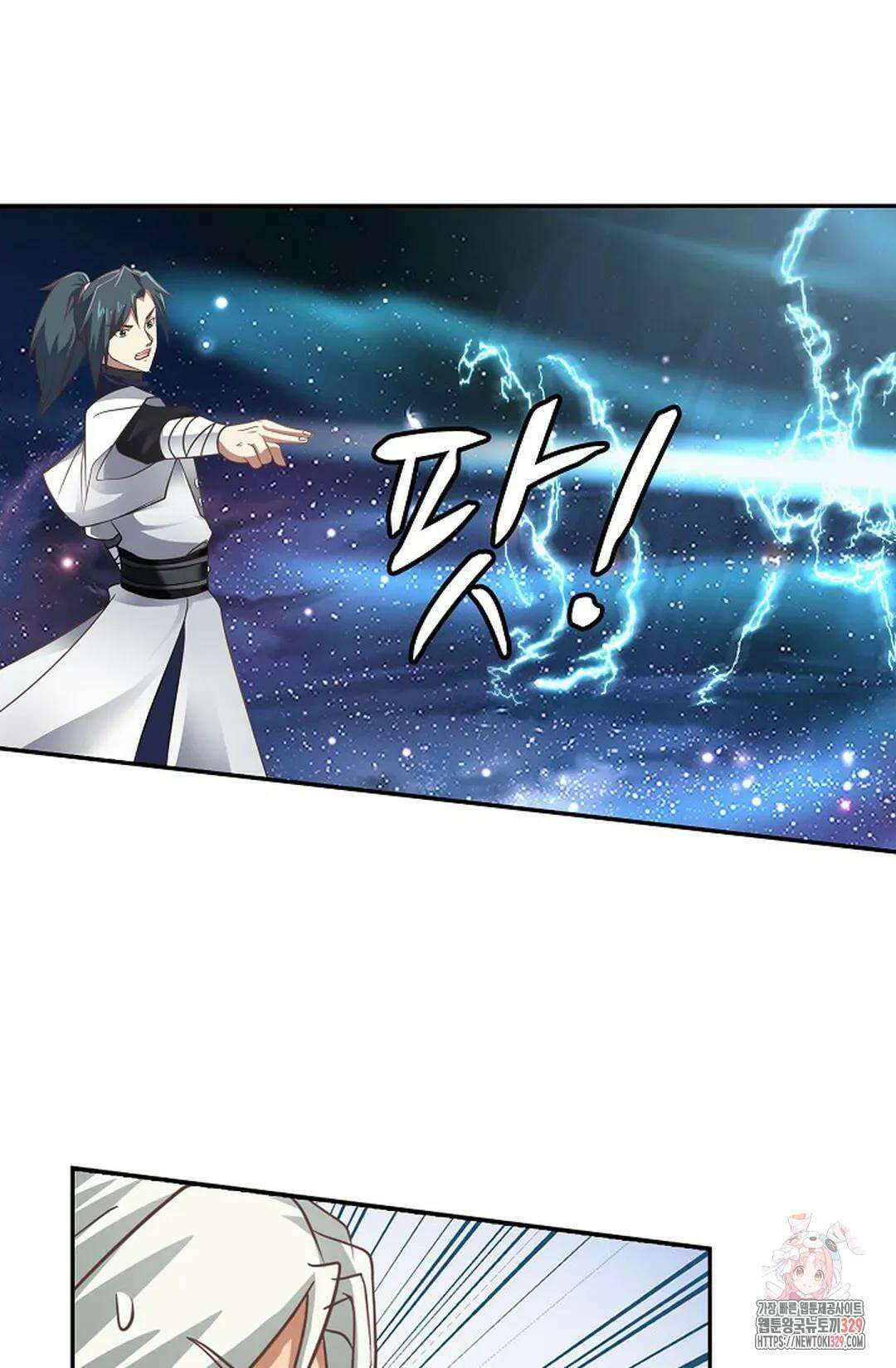 무련전봉 1164화 22