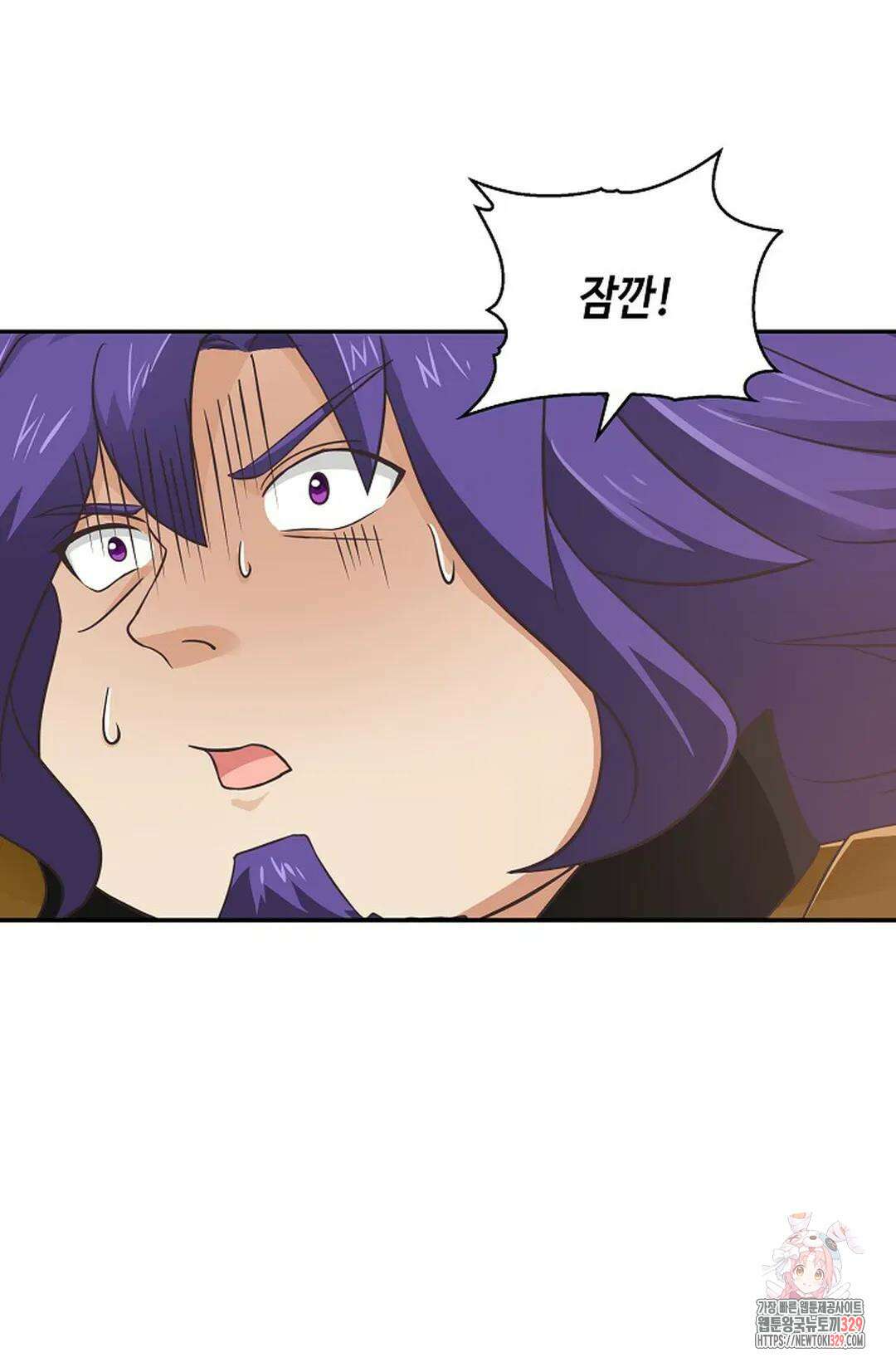 무련전봉 1164화 26