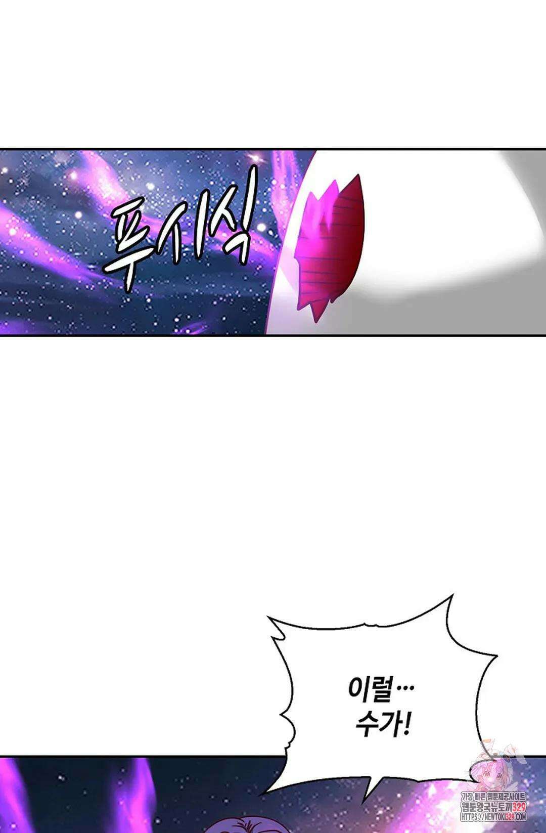 무련전봉 1164화 28